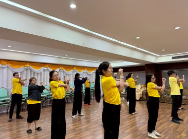 กิจกรรมออกกำลังกายในที่ทำงาน เพื่อเสริมสร้างสุขภาวะที่ดี ... พารามิเตอร์รูปภาพ 30